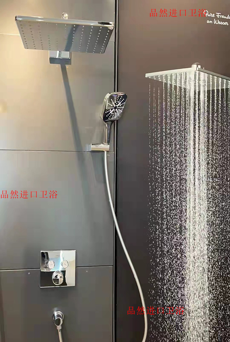 GROHE/德国高仪 26563 隐藏暗装入墙式恒温淋浴花洒方形310mm头顶 - 图1