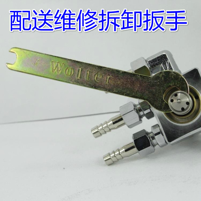 German automatic spray gun paint spraying machine spray head