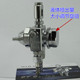 German automatic spray gun paint spraying machine spray head