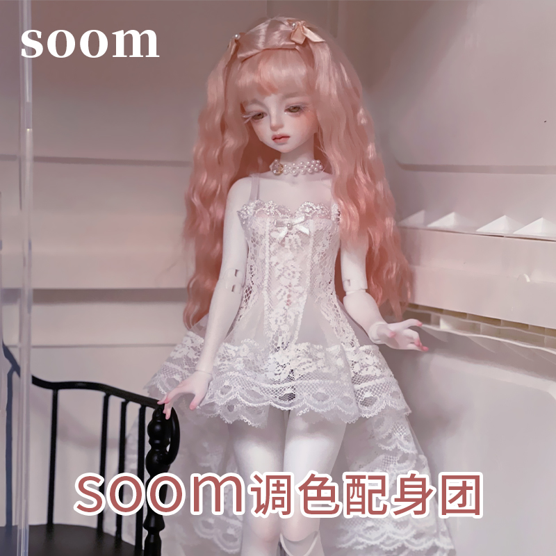 darak 球体関節人形 ドール bjd 小麦肌 赤ちゃん アクビ 個性的-