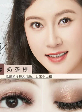 Samsea圣希高光眼影笔美妆卧蚕笔眼影笔眼妆一件代发美妆高光笔