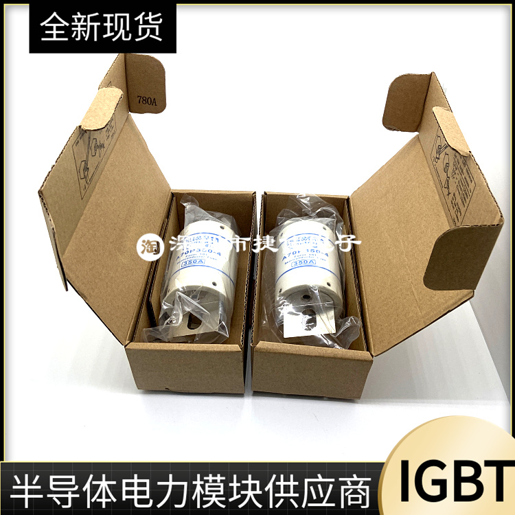 A70QS175-4 A70QS400-4 A70QS500-4 A70P350-4 A70QS350-4熔断器-图3