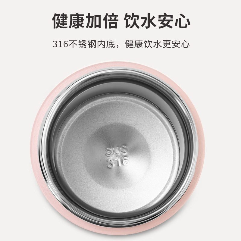 小巧时尚316不锈钢保温杯高颜值茶杯男款女士可爱便携网红口袋杯
