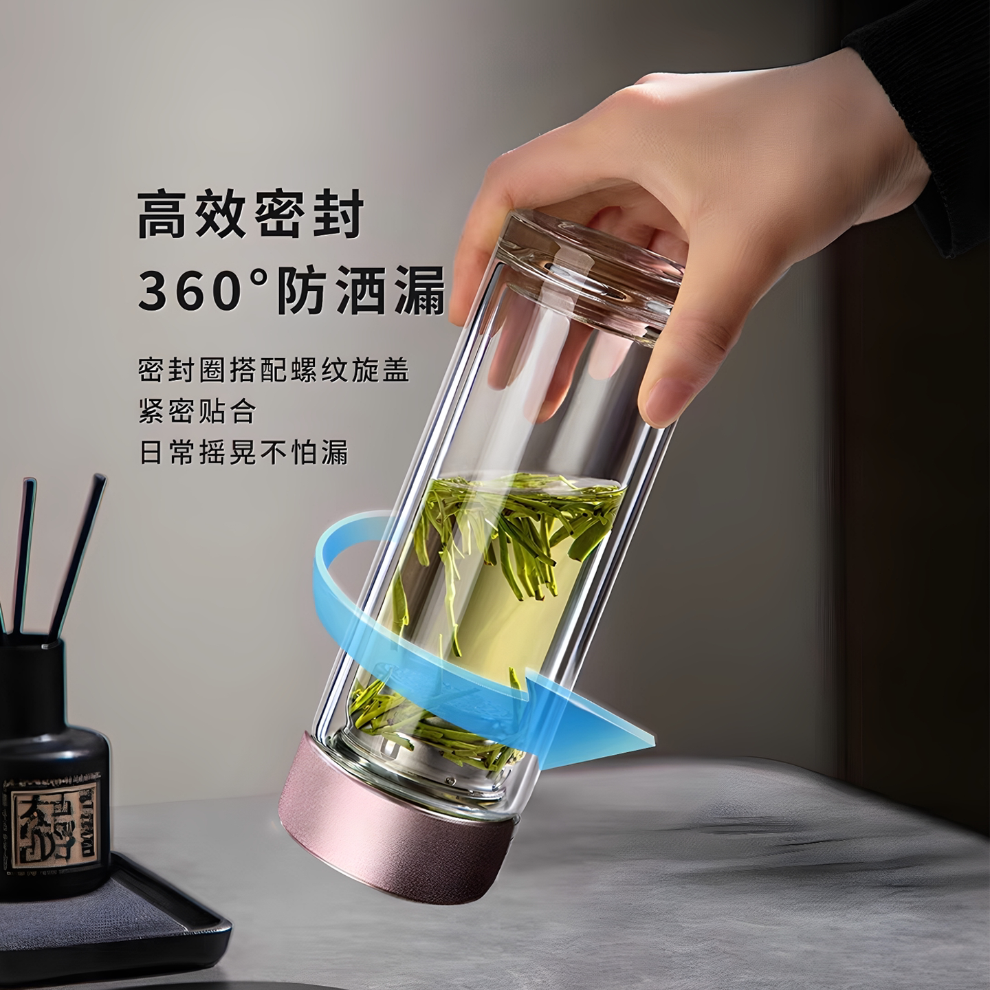 迷你小巧口袋杯双层玻璃杯耐热防烫便携男士商务水杯家用透明茶杯