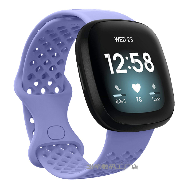适用Fitbit versa3/4手表带软硅胶运动sense2网孔透气男女腕带 - 图1