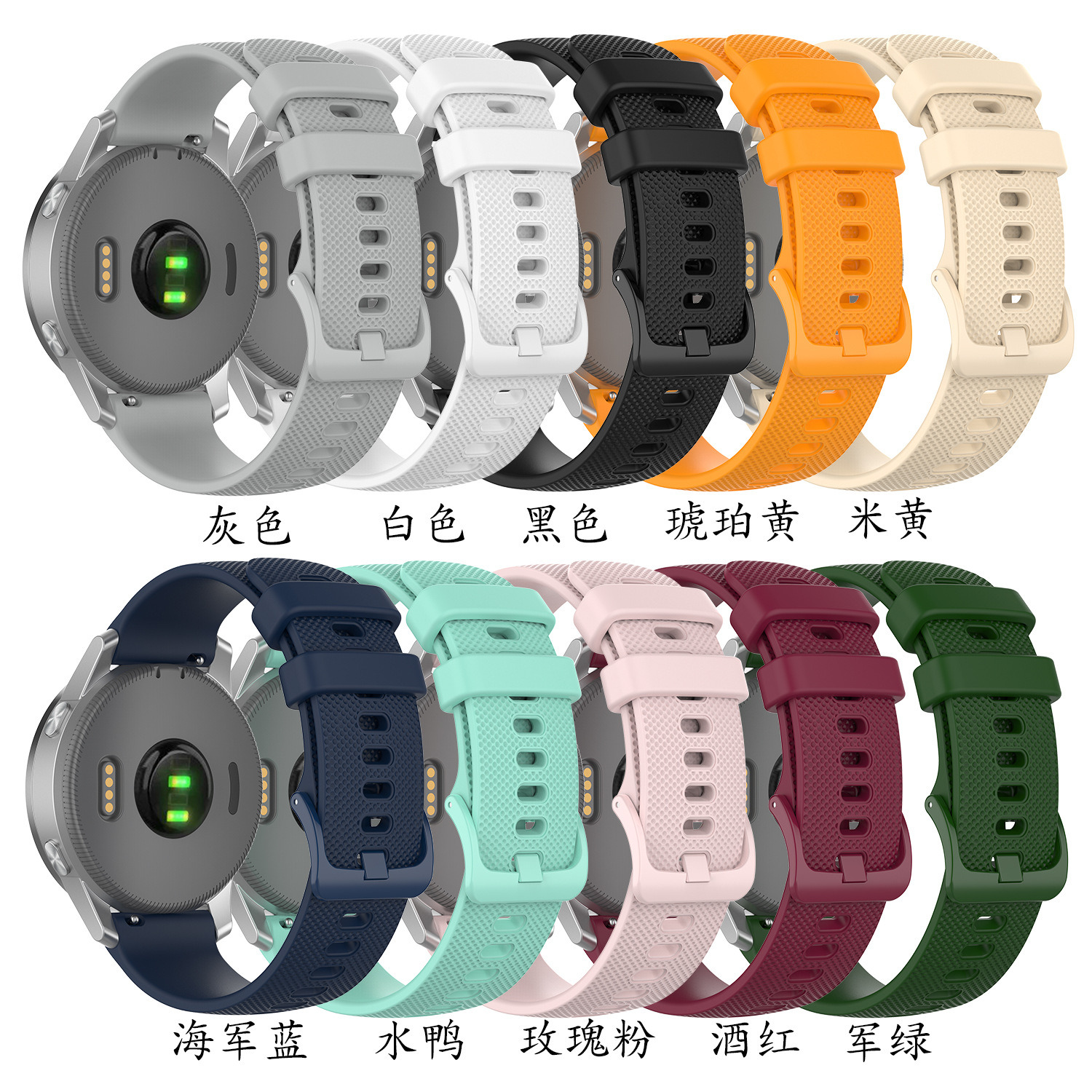 适用佳明Forerunner255/165手表带硅胶vivoactive3腕带Venu2 Plus - 图0