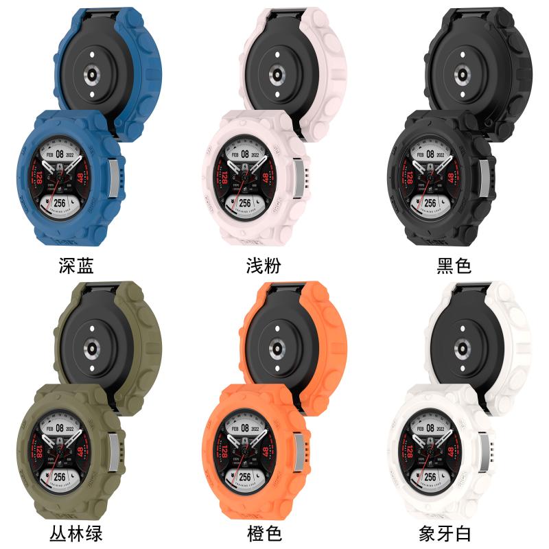 适用华米Amazfit T-Rex2硅胶手表带trex2跃我霸王龙A2169保护表壳 - 图1