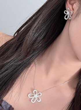 925纯银太阳花镶嵌锆石项链女