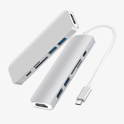 Type-C扩展器华为苹果MacBookPro专用转USB3.0 HDMI 读卡器充电头 - 图0