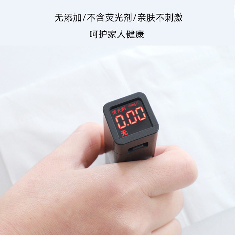 洁柔Face可湿水抽纸面巾纸卫生3层110抽24包家庭装S小号自然无香,淘宝优惠券,粉丝福利购,淘宝优惠卷