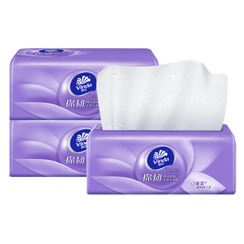 维达Vinda棉韧抽纸3包立体美纸巾3层S码90抽卫生纸纸巾餐巾纸抽纸,淘宝优惠券,粉丝福利购,淘宝优惠卷