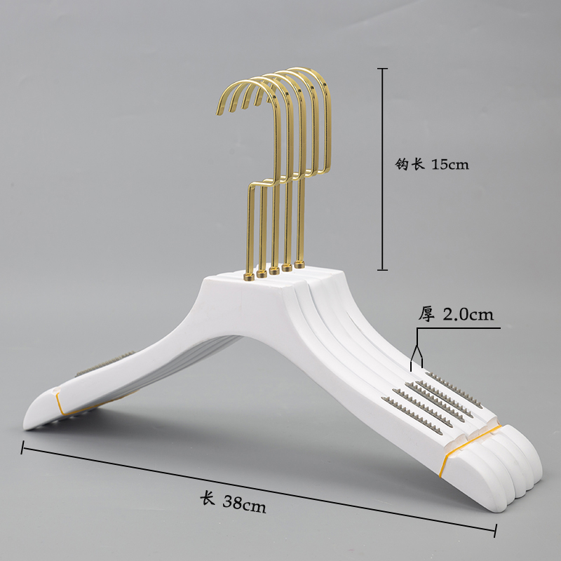 白色实木挂衣架女装防滑衣撑服装店专用衣挂定制LOGO木质裤架婚纱,淘宝优惠券,粉丝福利购,淘宝优惠卷