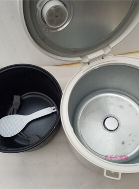格兰仕机械式多功能内胆电饭煲