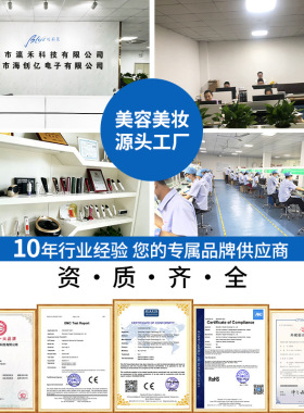 家用抖音直播礼品美容工具黑头铲 美容院专用脸部清洁去黑头铲子