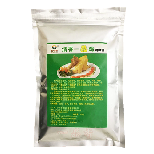 窑鸡配料清香一品鸡手撕鸡卤鸡增香提鲜鸡肉鲜香粉盐焗鸡粉调味粉 - 图3