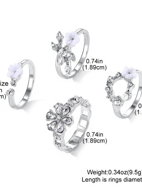 日韩风镶钻花朵戒指套装