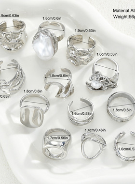 欧美银色珍珠开口可调戒指套装