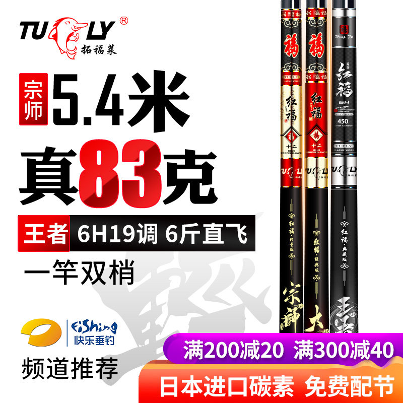 一折网