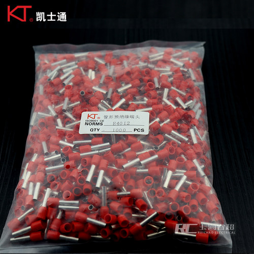 凯士通KT管形绝缘插针E2510电线接线端子冷压紫铜欧式针型线鼻子 - 图2