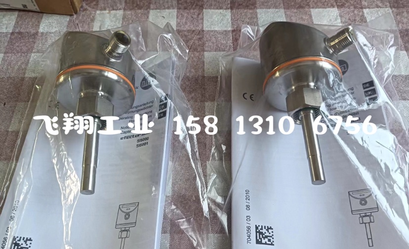 ifm易福门 E43203 E43205 E43211 E70580 EVC082 EVC810 EVC873 - 图3