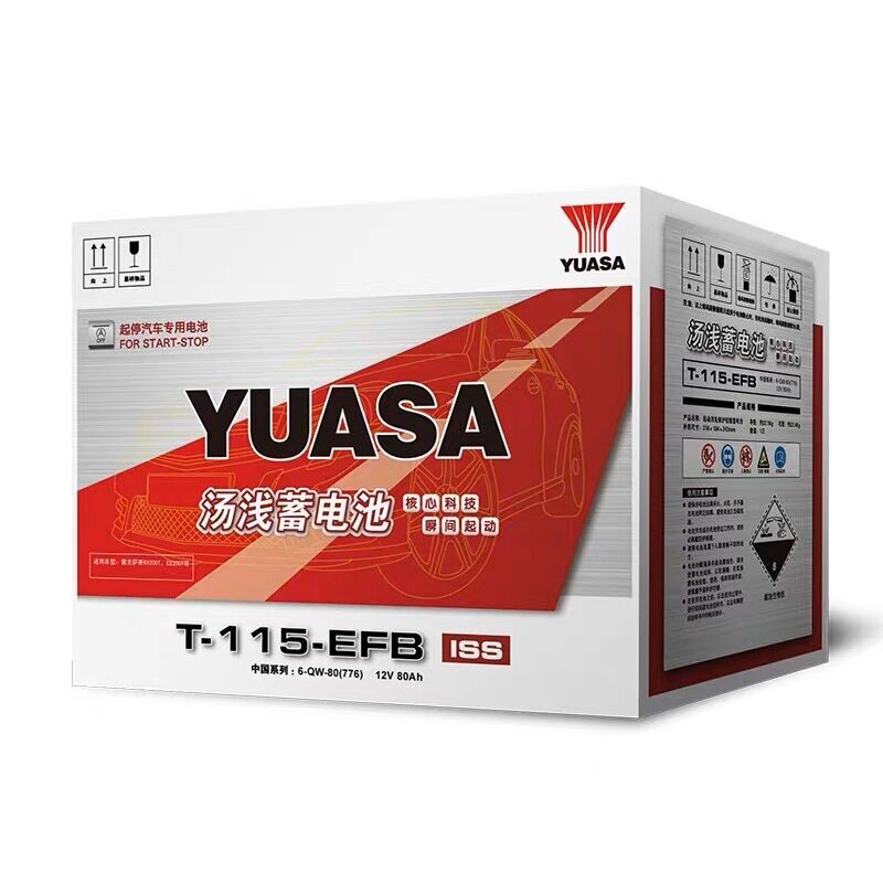 汤浅T115启停蓄电池80AH适配车型雷克萨斯RX200/ES200/RX350