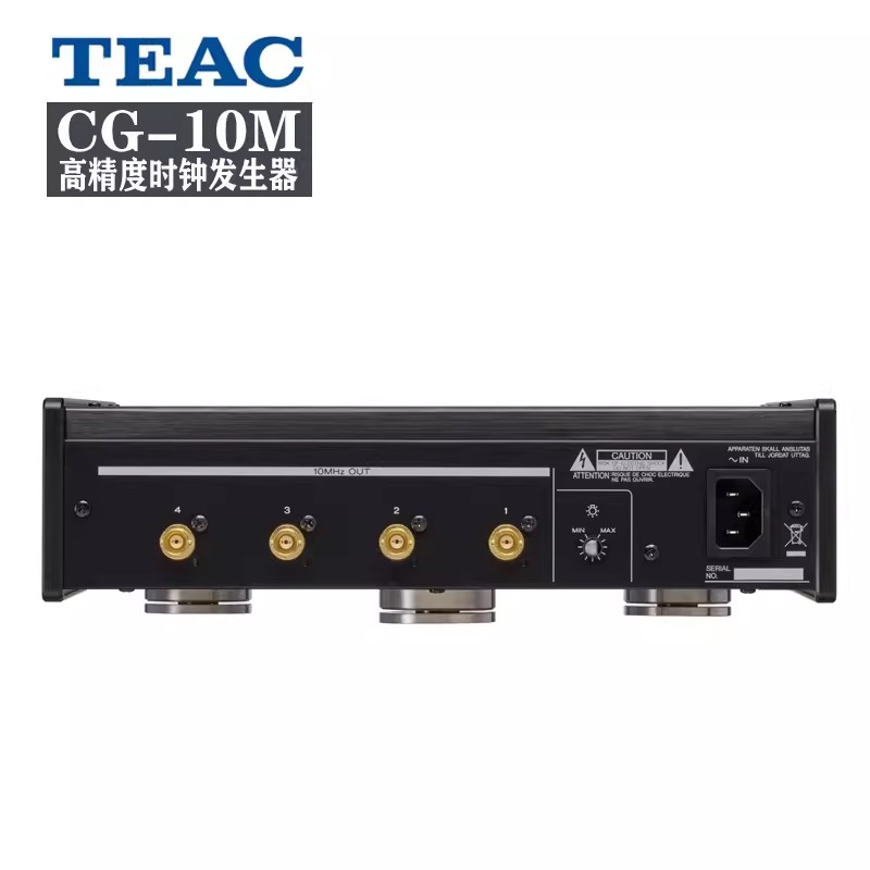 TEAC/第一音响 CG10M高精度时钟发生器 HIFI解码耳放时钟-图2