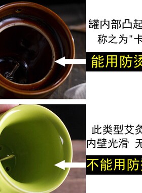 带卡扣艾灸罐专用挡灰网子2个