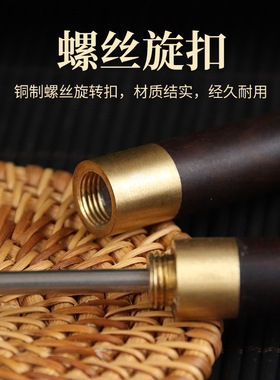 艾灸延长针家用艾条刮灰刀