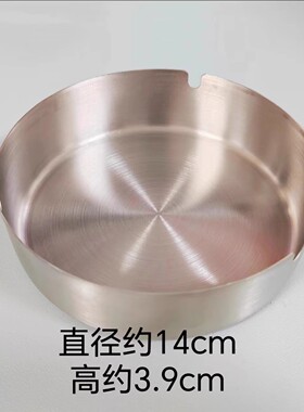艾灸接灰盘家用刮艾灰套装