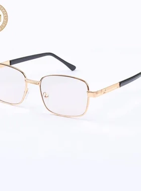 茶色石头镜眼睛养目水晶太阳镜墨镜水晶眼镜全框白色平光男款