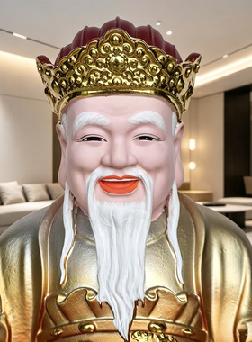 土地公土地婆神像树脂铜彩土地爷爷神像福德正神 土地奶奶佛像