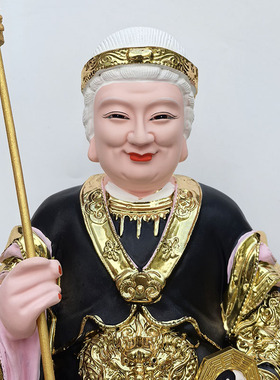 无生老母佛像  树脂佛像神像摆件 无声老母 无极老母神像