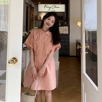 Yisanliangpin petite loose casual drawstring waist shirt skirt workwear skirt dress a line short skirt ພາກຮຽນ spring ແລະ summer