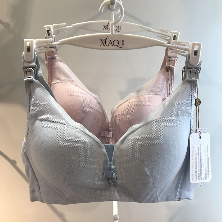 哺乳内衣纯棉产后喂奶专用胸罩睡觉可穿聚拢防下垂孕妇文胸怀孕期,淘宝优惠券,粉丝福利购,淘宝优惠卷