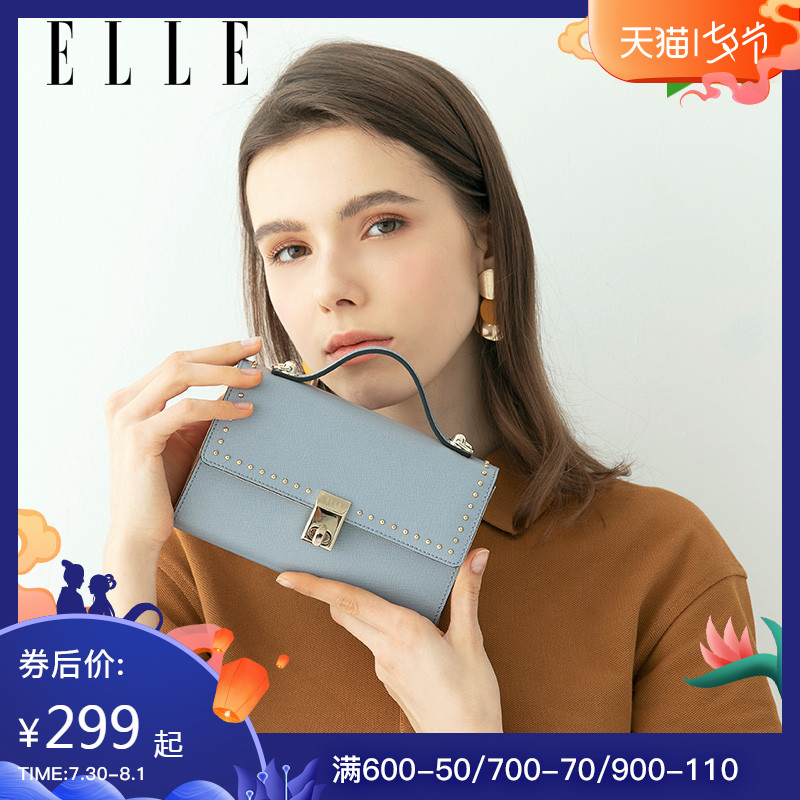ELLE女包牛皮斜挎包包62140單肩包小包女手機包迷你手提包女包