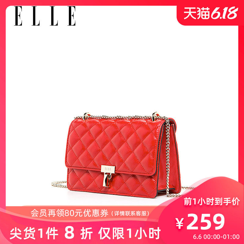 【预售】elle新款92113小香风斜挎包 elle箱包女士包袋