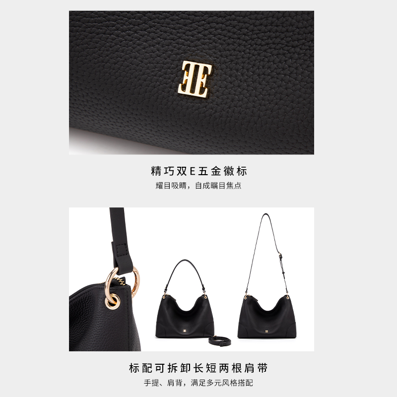 新品首发ELLE女包头层牛皮荔枝纹HOBO包大容量托特包通勤腋下包女 - 图2