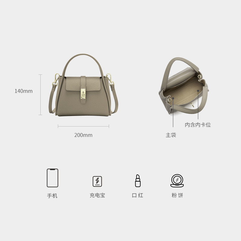 ELLE女包2024新款包包送妈妈款包情人节七夕520礼物送女友母亲节