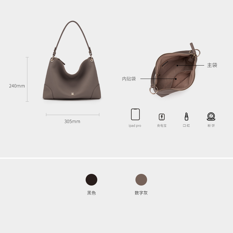 新品首发ELLE女包头层牛皮荔枝纹HOBO包大容量托特包通勤腋下包女 - 图1