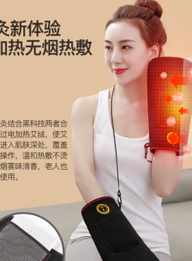 电发热手部按摩仪手指麻手臂加热神器手掌手腕关节护理套震动热敷