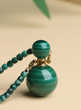 天然孔雀石精油瓶吊坠香水瓶绿孔雀石原石项链挂件项坠绿色饰品