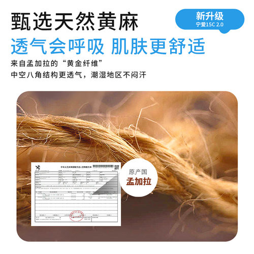 穗宝儿童青少年专用0胶床垫硬护脊防螨弹簧席梦思床垫榻榻米 宁爱 - 图1