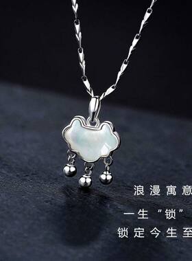 平安长命锁项链女纯银999锁骨简约气质小众设计新款情人生日礼物