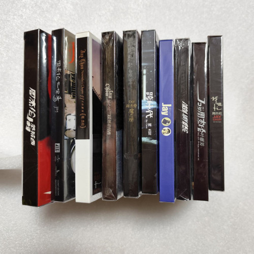 官方正版JAY周杰伦专辑杰伦10张组合套装CD范特西叶惠美环球版 - 图0