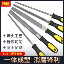 Filing Knife Steel Filing Fitter Metal Polishing Tool Rubbing Knife Woodworking Frustration flat Round Triangle triangular square filing fine coarse teeth