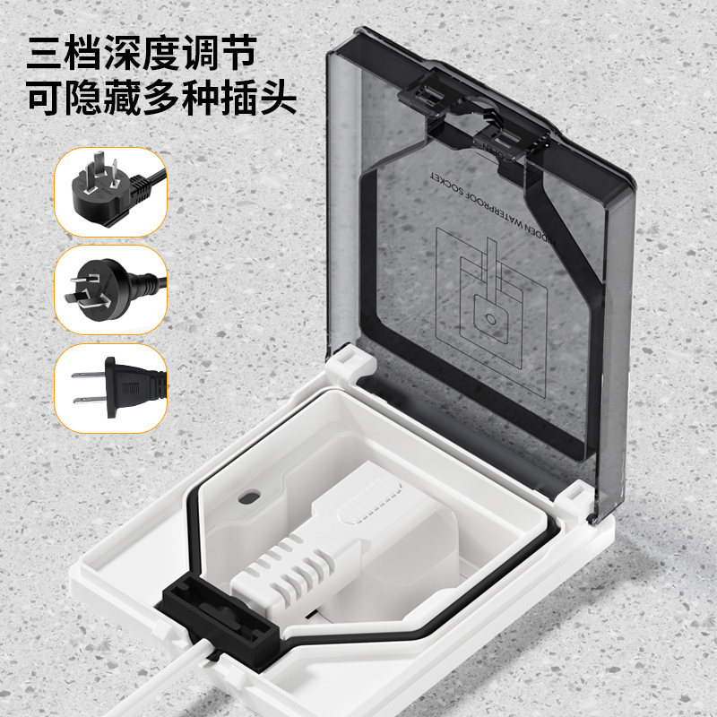 隐形插座86型嵌入式冰箱专用隐藏式内嵌式10A五孔插座面板16A三孔-图1