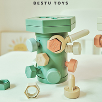 Screw the screw baby pairing Munshi Early education Puzzle Training Hand Children Emulation Repairman kit Toys