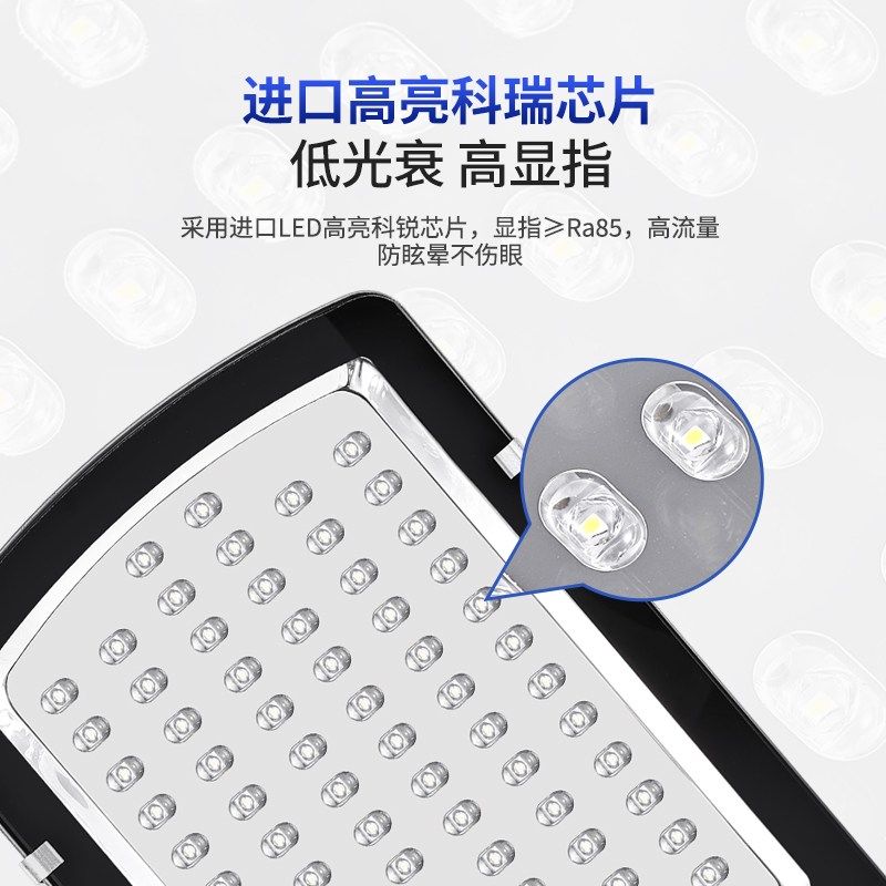 户外超亮led路灯头防水庭院灯小区广场新农村道路挑臂电线杆220V - 图2