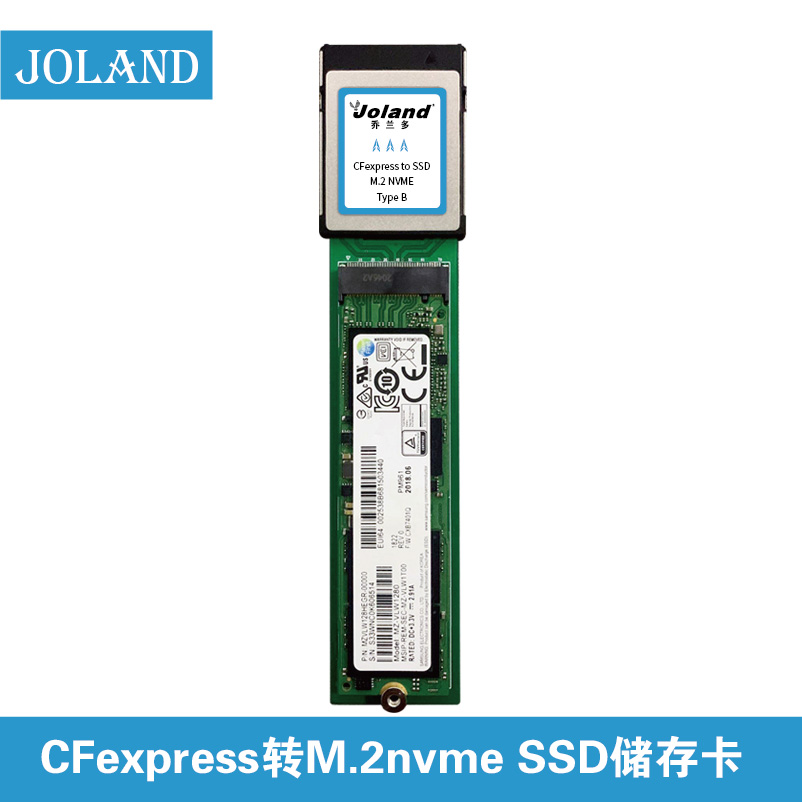 CFexpress TO SSD M.2 NVMe扩展卡 CFe转接器储存卡-图0