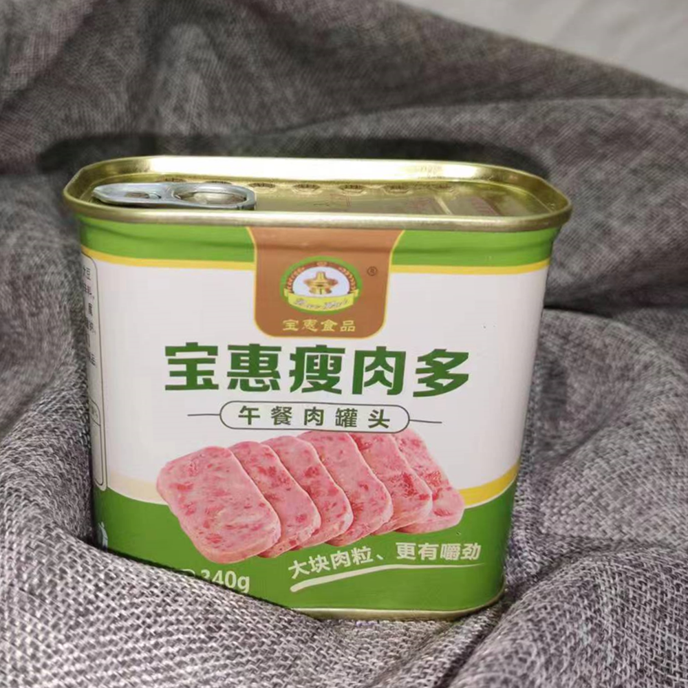 重庆宝惠火锅午餐肉罐头340gX24听整箱瘦肉多罐头速食麻辣烫商用 - 图0